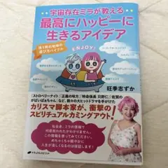 Item thumbnail for item 86c06a44-4ec2-41d6-bbf0-43a780432668