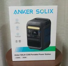 夏休みセール】新品 Anker Solix C1000 Plusポタ電 - メルカリ