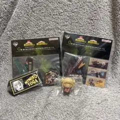 僕のヒーローアカデミア　一番くじ　4点セット