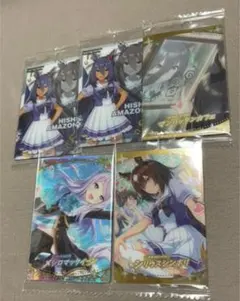 ウマ娘 ウエハース カード　シリウスシンボリ　ヒシアマゾン　メジロマックイーン