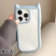 希少品 推し活に iPhone13mini ケース 猫耳 水色