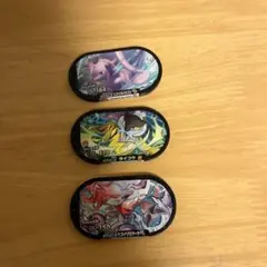 Item thumbnail for item ab9f38a1-4ca1-4426-b5ef-72d20abda0af