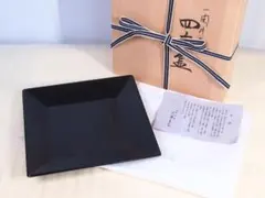 Item thumbnail for item 253d72ae-ba09-4f2a-afcd-41ce7b0f8c2a