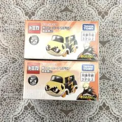 2025年最新】トミカ缶の人気アイテム - メルカリ