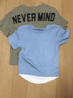 Item thumbnail for item b4c8ab2d-1bd4-4818-8d00-2ef7ab4cface