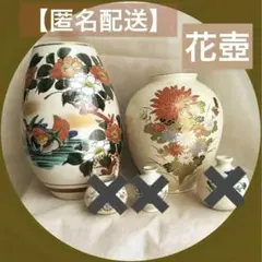 Item thumbnail for item e569a5e0-ef21-426d-935f-affc3d7a4061