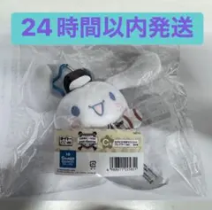 サンリオ　シナモン 侍ジャパン c賞カラビナ付きマスコットプレイヤーver