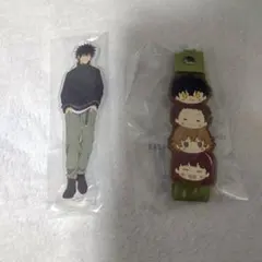 ワートリ 一番くじ 影浦