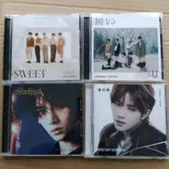 TxT ボムギュ　Starkissed SWEET 誓い