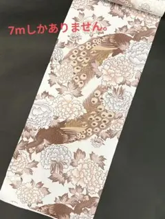 Item thumbnail for item 6c8f4202-514d-4cdf-9d06-8aa180776252