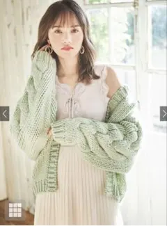 メロウフリルフロントリボンレースキャミソール　ブルー　GRL