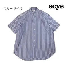 Scye 半袖 ストライプ バンドカラーシャツのサムネイル