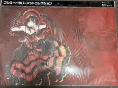 時崎狂三 ラバーマット プレイマット - メルカリ