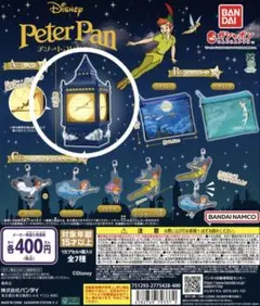 ピーター・パン ビッグベン 時計型フィギュア