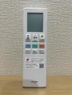 シャープ エアコンリモコン B048JB 動作確認済み 254226 - メルカリ