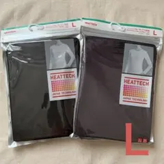 【新品】ユニクロ ヒートテック クルーネックT 長袖 L 黒 グレー 2枚セット