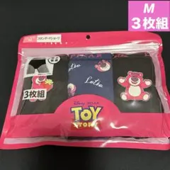 トイ・ストーリー LOTSOショーツ 3枚組 Mサイズ
