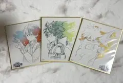 ヒロアカ原画展　色紙コレクション　緑谷　爆豪　轟　オリジン　セット