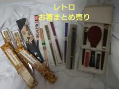 Item thumbnail for item 24521ae2-0171-4afa-9d5f-b039d8a69822