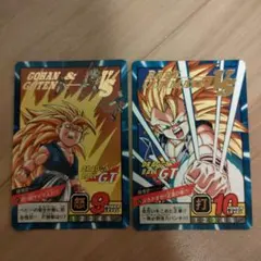 ドラゴンボールGT　カードダス　孫悟空