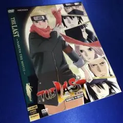 Item thumbnail for item ad5bfade-9d03-47cd-8373-b70d2202f3fc