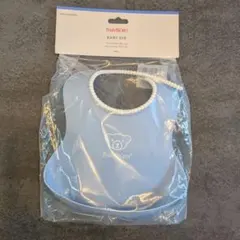 【新品未使用】BABYBJORN 離乳食スタイ ブルー