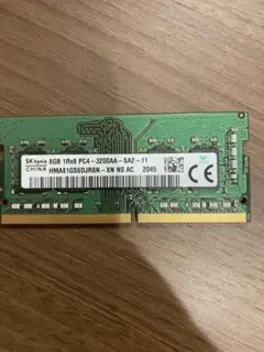 SK hynix 8GB DDR4 SO-DIMM 3200MHz