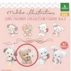 mikko ラブコレクションフィギュア2
