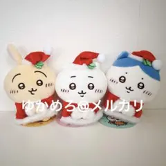 ちいかわ♦︎サンタさんだ！持ちますマスコット♦︎タグあり 🌱新商品🌱 『サンタさんだ！持ちますマスコット』 （#ちいかわ