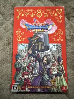 ドラクエ11S/ドラクエ3/Switchソフト中古品/セット販売 楽天市場】ドラクエ 3（Nintendo Switch｜テレビゲーム）の通販