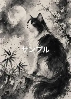 一作限り】金彩と砕ける光を駆け抜けるハチワレ 幻想アート A036