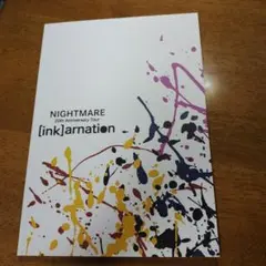 NIGHT MARE　パンフレット ink