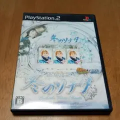 「PS2☆ぱちんこ 冬のソナタ パチってちょんまげ達人10」