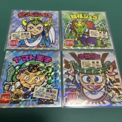 ビックリマンシール 40周年記念 4枚セット