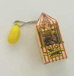 ハリーポッター　トリートコレクション　カプセルトイ　百味ビーンズ