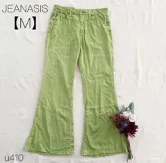 ジーナシス　サスティナブルベルボトムデニムパンツ　フレア　グリーン　【M】