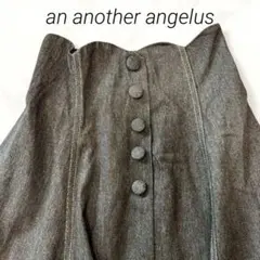 アンアナザーアンジェラス ハイウエスト デニムフレアスカート F