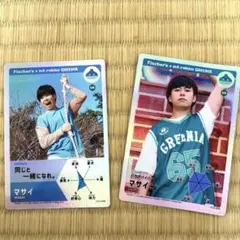 2026年最新】fischer's トレカの人気アイテム - メルカリ