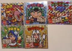 Item thumbnail for item 9de0e9a4-add6-4c06-986b-e82b8e62df02