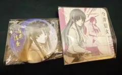 銀魂展 今井信女 缶バッジ アクリルフィギュア - メルカリ