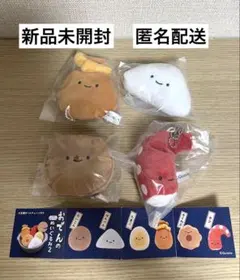 Item thumbnail for item d41cf6df-b60d-4d6c-8fa4-f7cf50a5fdf0