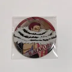 Item thumbnail for item 9bdb08c2-47df-47b4-96f4-6b5415e033eb