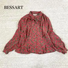 ベサルト 長袖ボウタイブラウス 花柄 ドレープ リボン フォーマル 華やか 上品