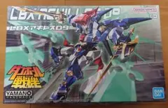 組立済み] ダンボール戦機 LBX アキレスD9 リミテッドクリアバージョン