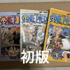 ONE PIECE 16巻 尾田栄一郎 ワンピース 初版 帯 - メルカリ