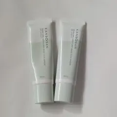 乾燥さん 保湿力 スキンケア下地 シカグリーン 2本セット