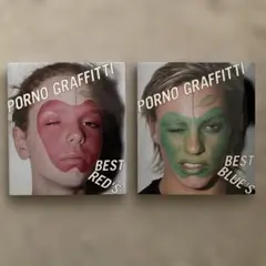 ポルノグラフィティCD BEST RED'S & BLUE'S