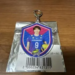 久光スプリングス　万代選手　アクリルキーホルダー