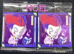 HUNTER×HUNTER シールウエハース ヒソカ