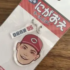 KUBO選手 56番 キーホルダー Carp